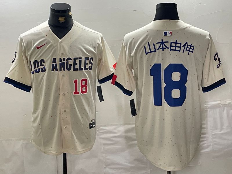 Men Los Angeles Dodgers #18 Yamamoto Cream Fashion Nike Game MLB Jersey style 4